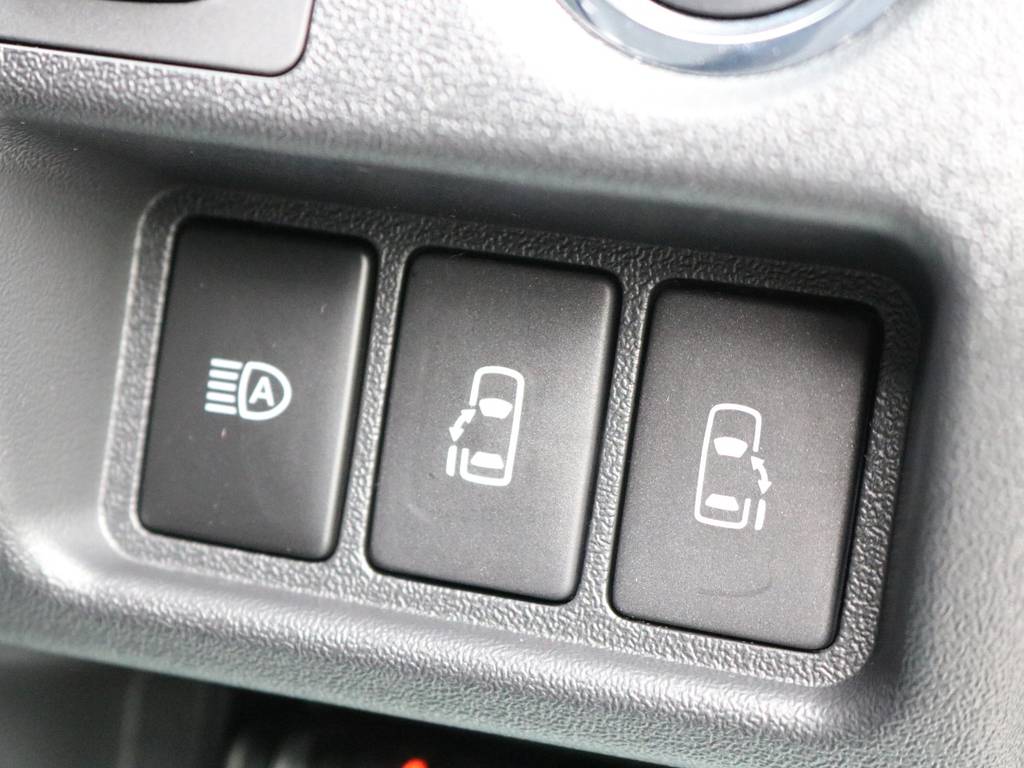 両側パワースライドドア装備車！！