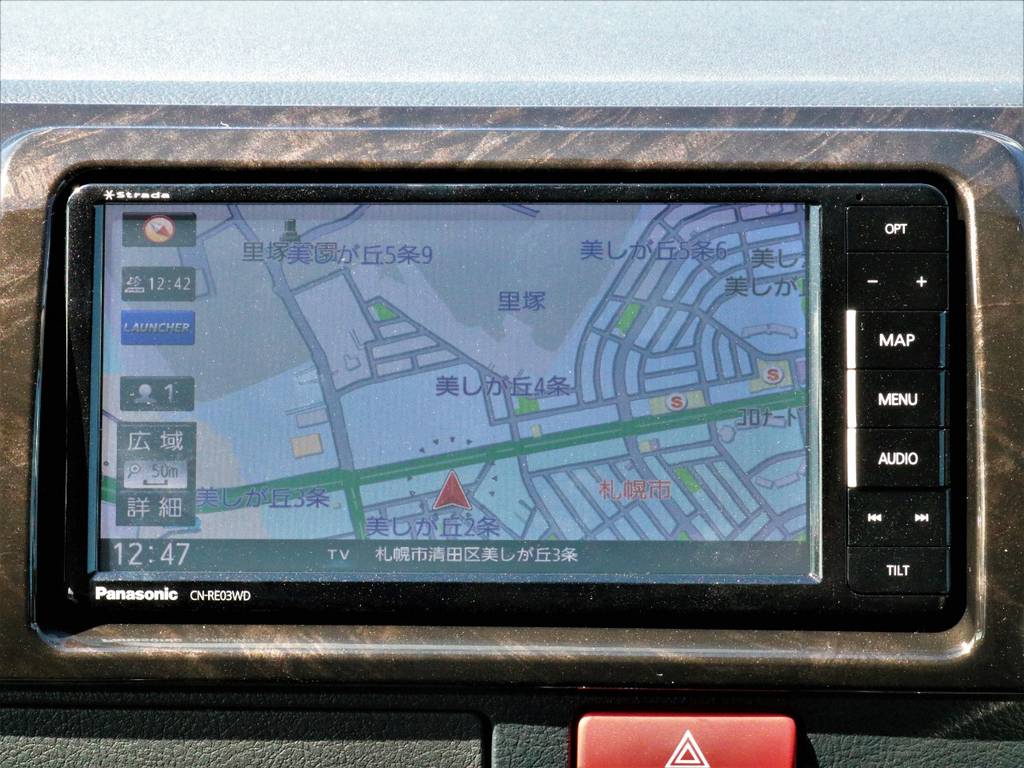 PanasonicストラーダＳＤナビ！ドライブも楽しくなりますね！