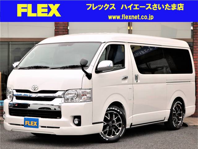 新車　ハイエースワゴンGL FLEXオリジナルシートアレンジAS！
