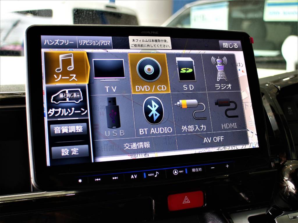 ※音楽録音・DVD再生・フルセグ・Bluetooth接続可！