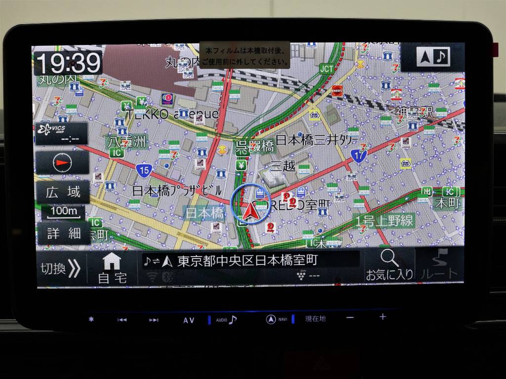 アルパイン１１inchＢＩＧ-Ｘをインストール！