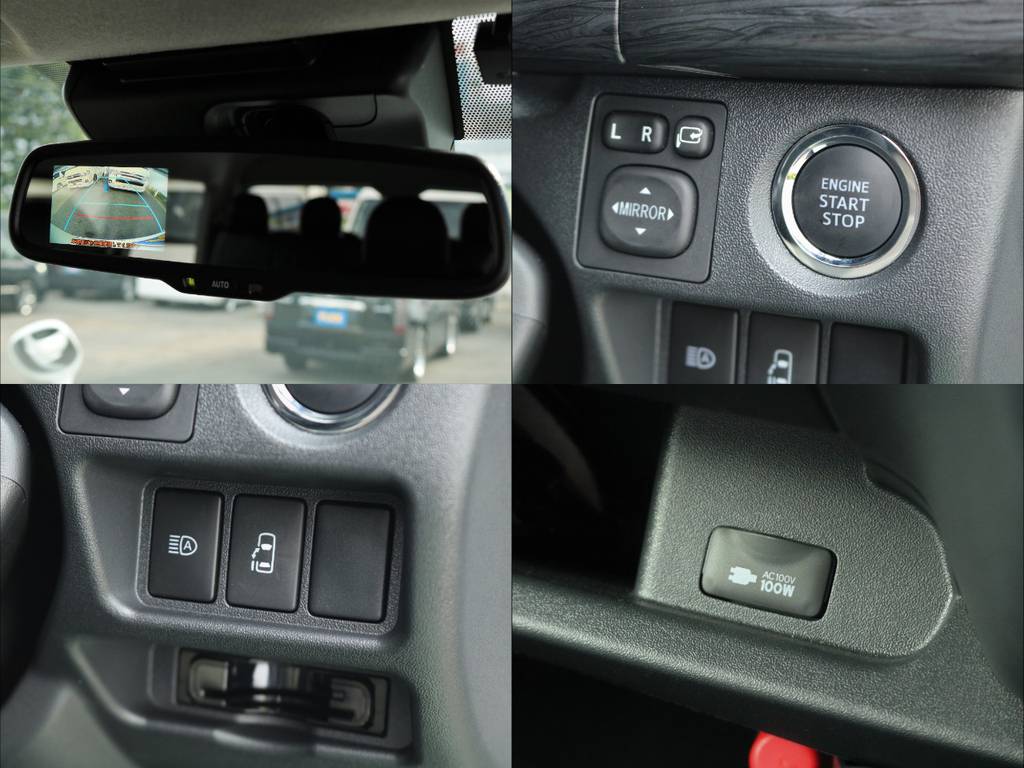 メーカーオプション【バックモニター自動防眩ミラー・スマートエントリー＆プッシュスタート・パワースライドドア】に標準装備【１００Vコンセント】！