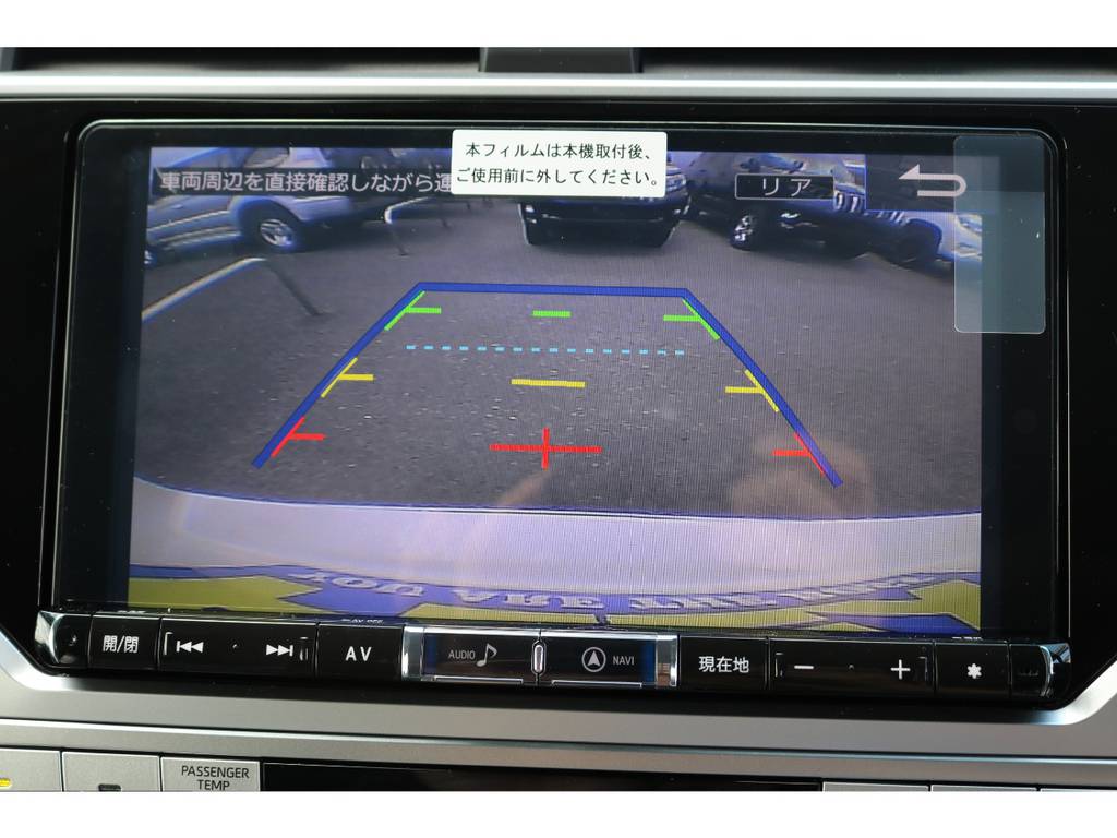 Ｂカメラ付きですので運転の苦手な方も安心です☆