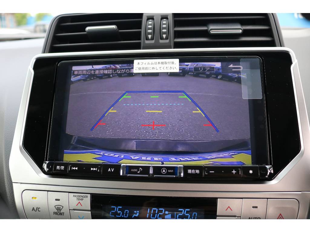 アルパイン製９インチBIGXも新品装着！バックカメラも大画面で安全視界！