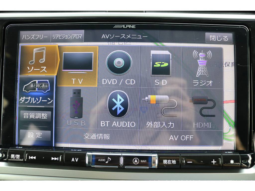 汎用性の高いオーディオ！