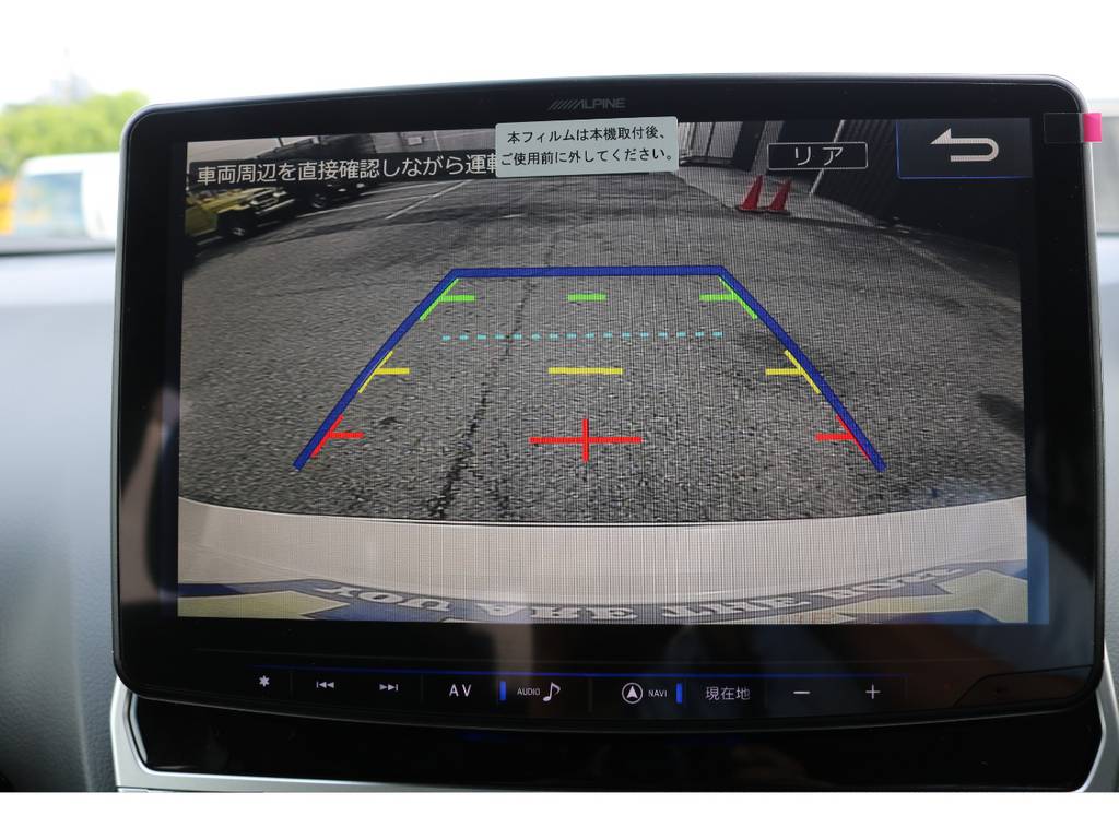 バックカメラも装着済み