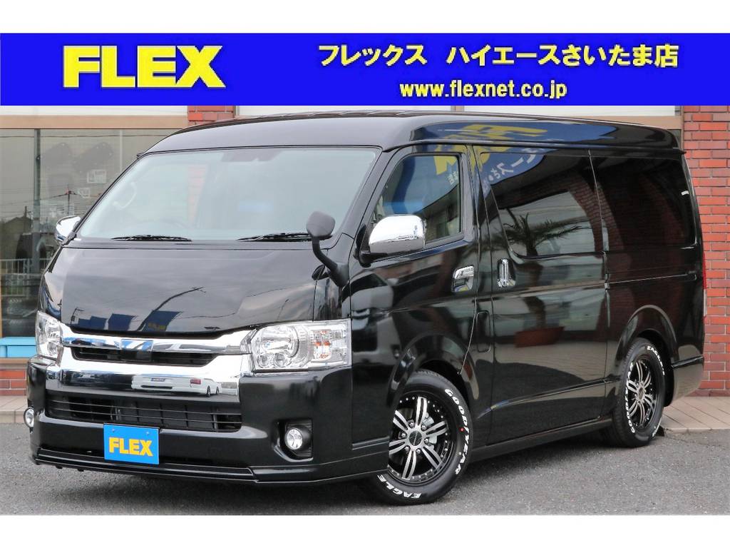 新車ハイエースワゴンＧＬ　４１５コブラフルエアロ！