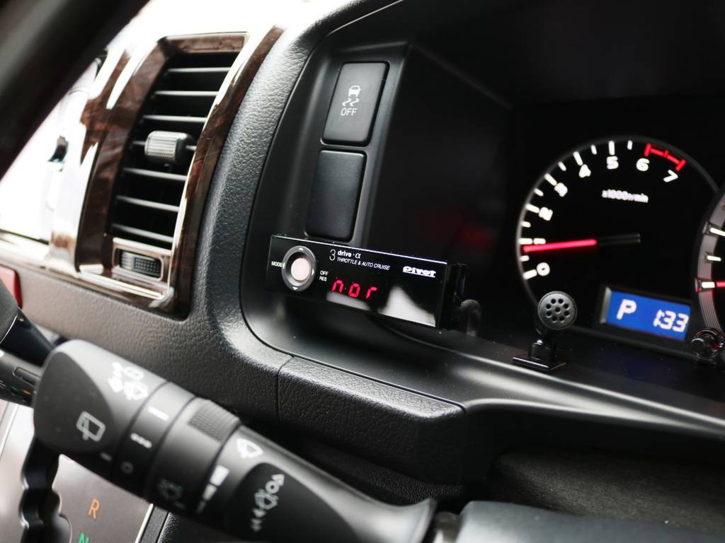 Ｐｉｖｏｔ　３－ｄｒｉｖｅ α！クルーズコントローラー機能と、スロットルコントローラー機能が付いております♪
