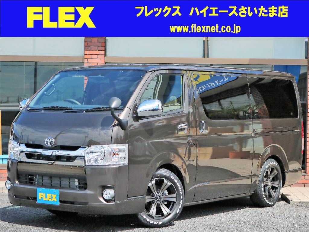 新車　ハイエースバン スーパーGL 50th アニバーサリーリミテッド！