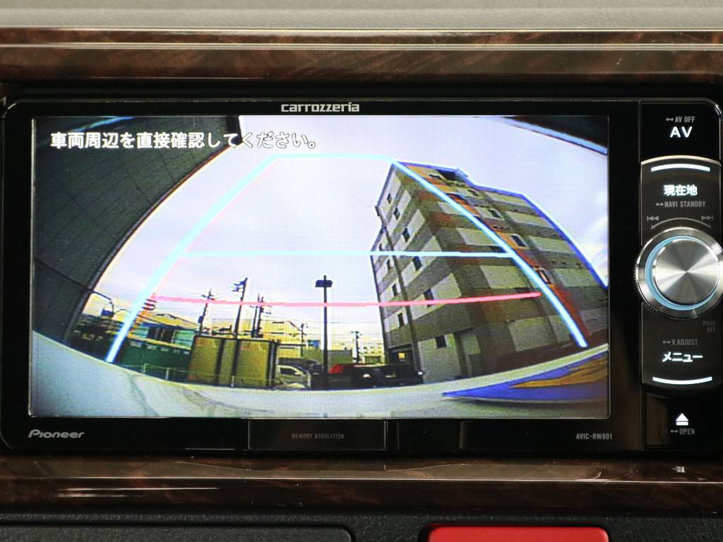 バックガイドモニターで車庫入れも安心です。