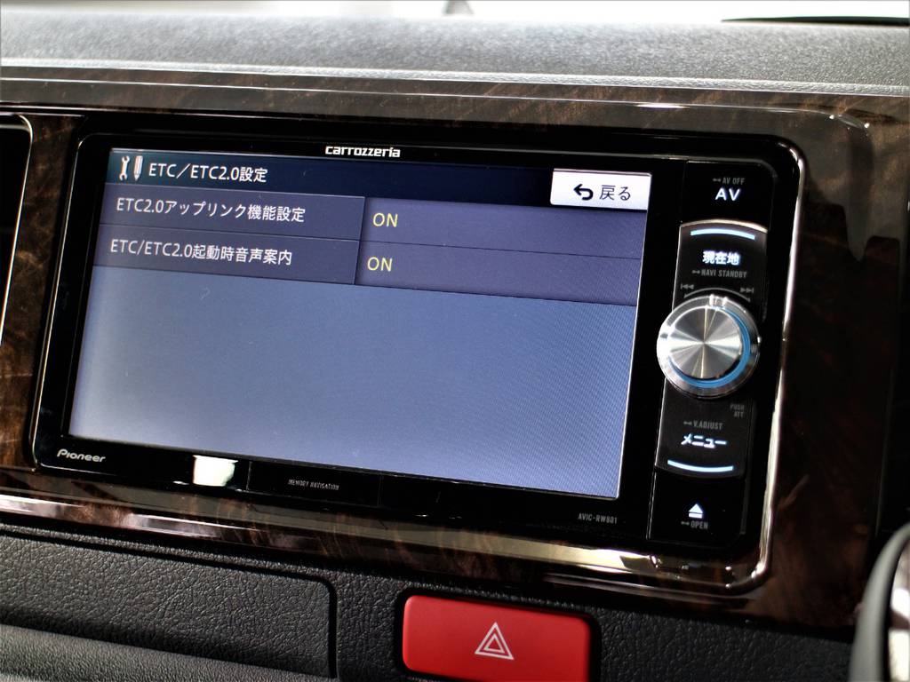 ETC2.0取付済！