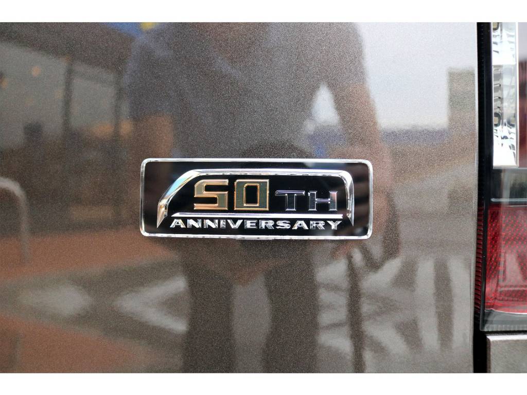 バックドアに50TH　ANNIVERSARYエンブレム！！