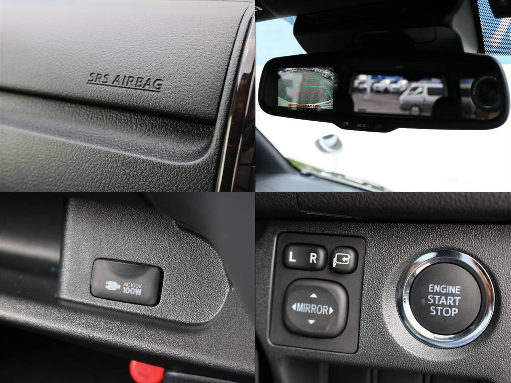 メーカーオプション【バックモニター自動防眩ミラー・１００Vコンセント】にダークプライムⅡ標準装備【スマートキー＆プッシュスタート・助手席エアバック】！