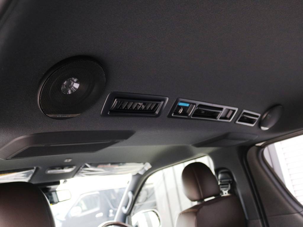 パイオニア製スピーカーを、リア用に増設加工♪