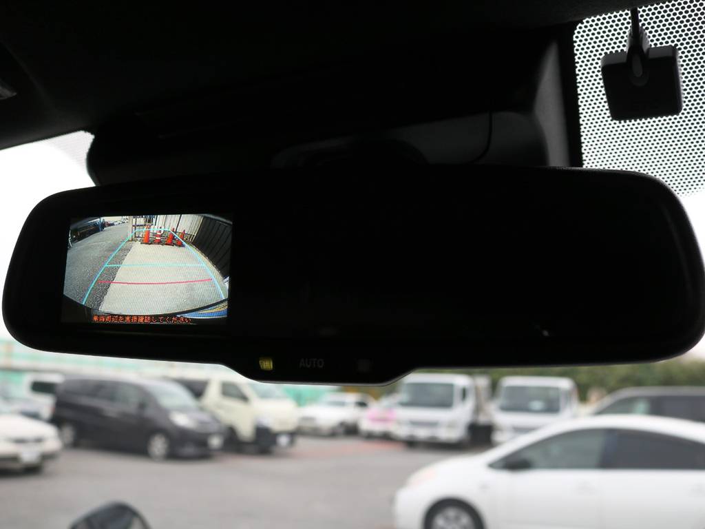 メーカーオプション　純正バックカメラ＋バックモニター内蔵自動防眩インナーミラー！