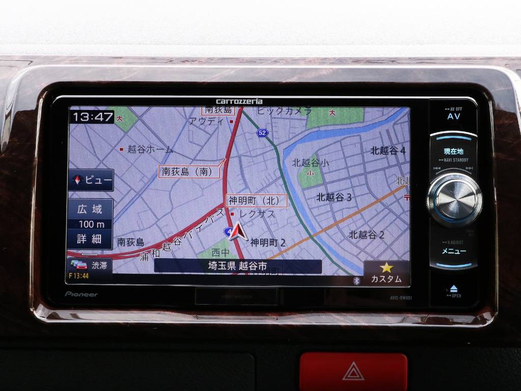 カロッツェリア　フルセグSDナビ（Bluetooth・DVD・走行中TV視聴）！