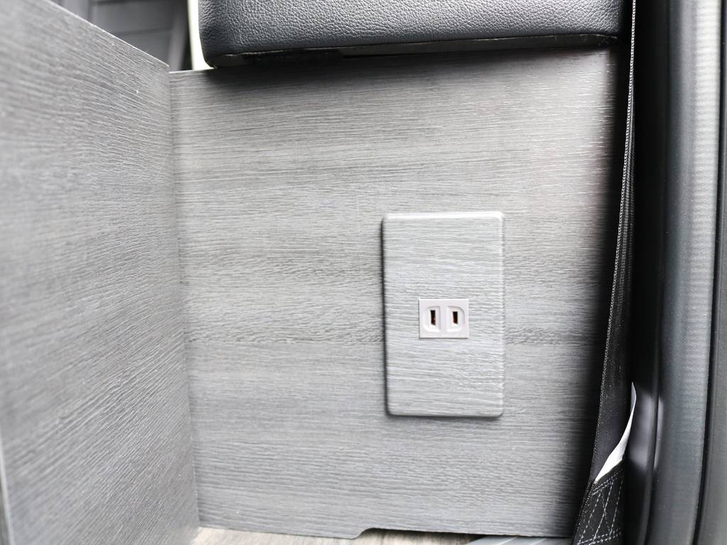 後部にも車中泊に便利な100V電源付き！
