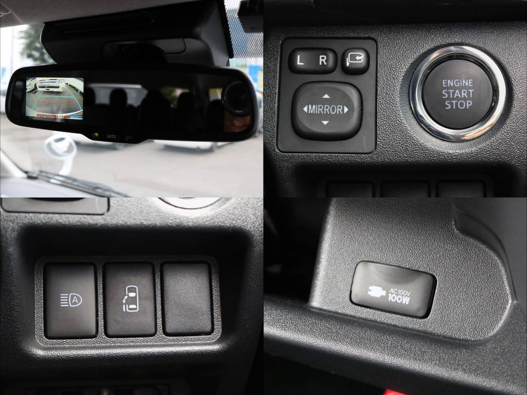 メーカーオプション【バックモニター自動防眩ミラー・スマートエントリー＆プッシュスタート・パワースライドドア】に標準装備【１００Vコンセント】！