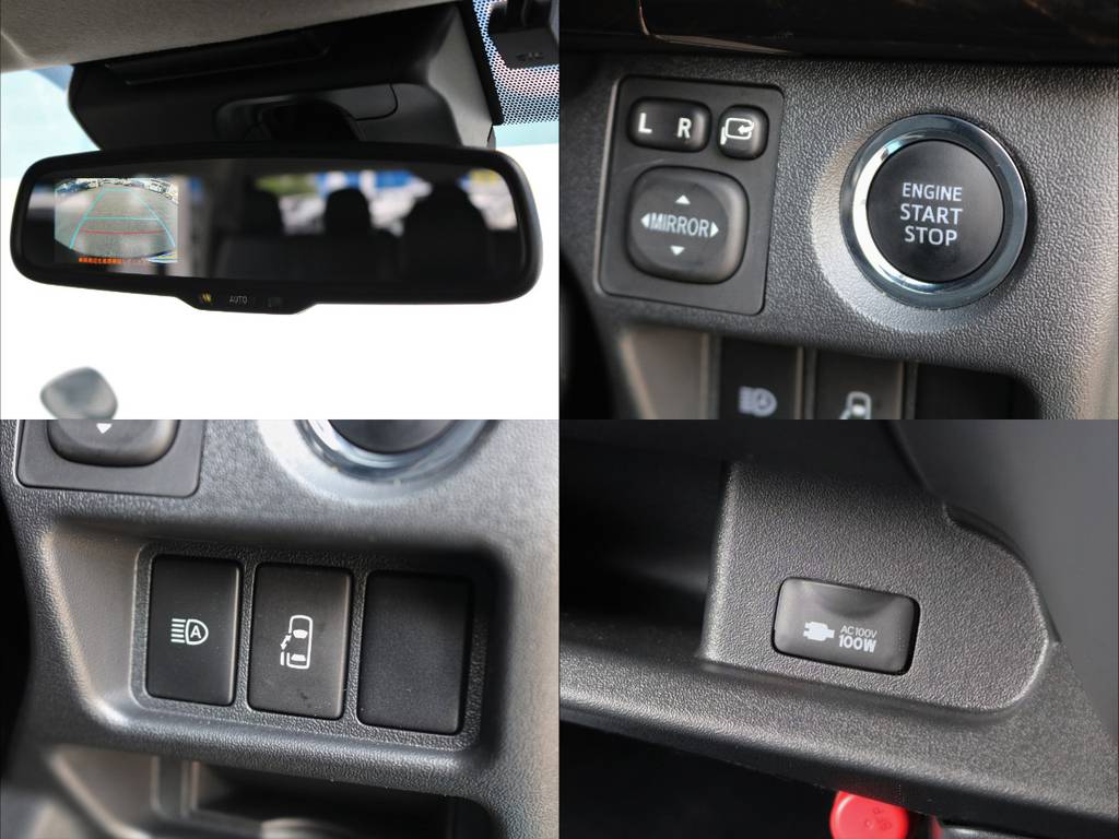 メーカーオプション【バックモニター自動防眩ミラー・スマートエントリー＆プッシュスタート・パワースライドドア】に標準装備【１００Vコンセント】！