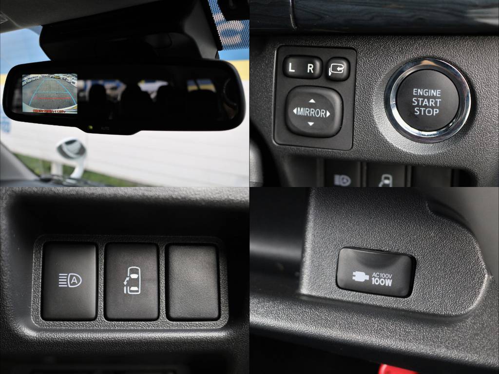 メーカーオプション【バックモニター自動防眩ミラー・スマートエントリー＆プッシュスタート・パワースライドドア】に標準装備【１００Vコンセント】！