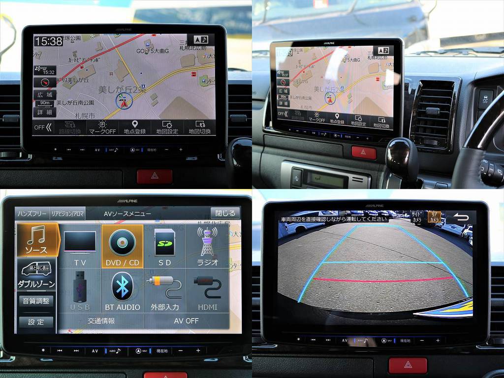 アルパイン BIGX11inナビ（フルセグTV/CD/DVD/Bluetooth/バックカメラ連動/ボイスタッチ機能）