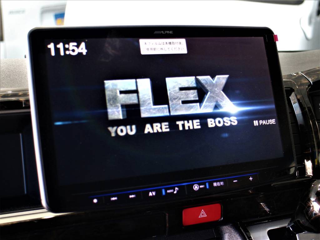 ※音楽録音・DVD再生・フルセグ・Bluetooth接続可！