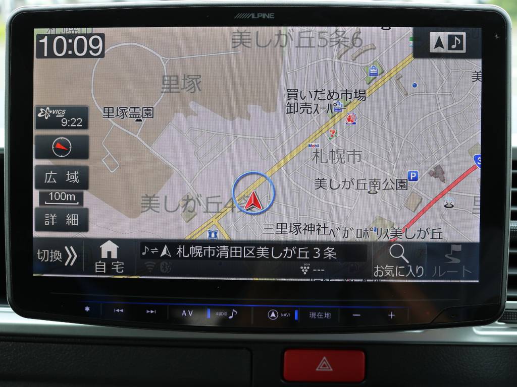大画面BIGX11inナビ搭載！