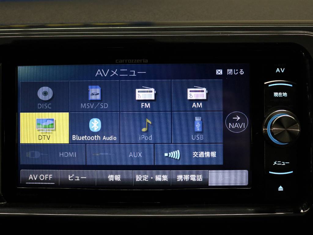 BluetoothMusic！