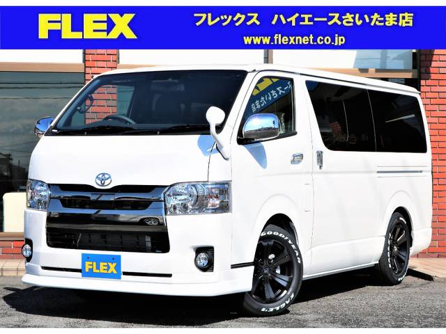 新車ハイエースバン　Ｓ－ＧＬ　ダークプライムⅡ入庫！