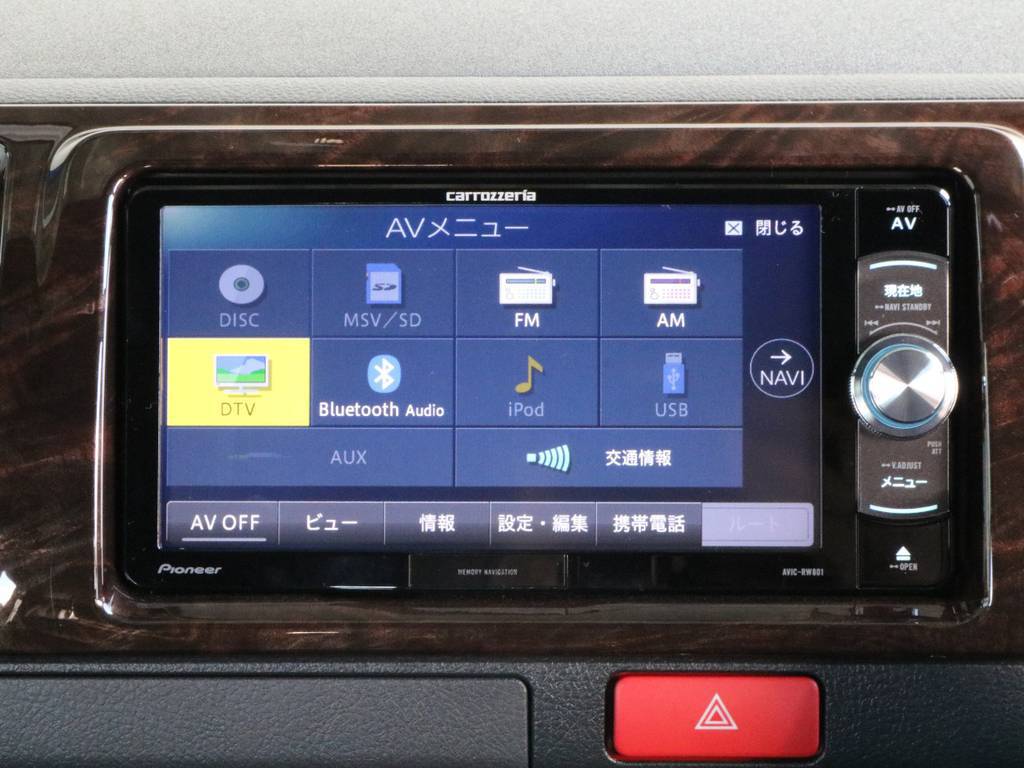 bluetooth機能も付いてます!!