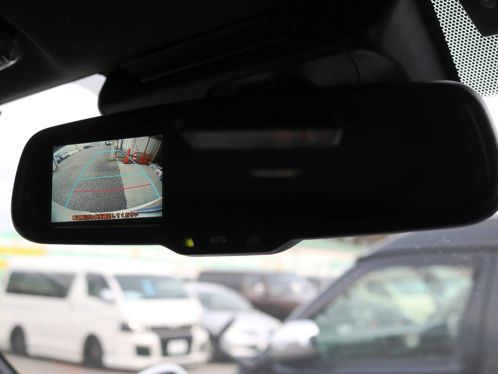 メーカーオプション　純正バックカメラ＋バックモニター内蔵自動防眩インナーミラー！