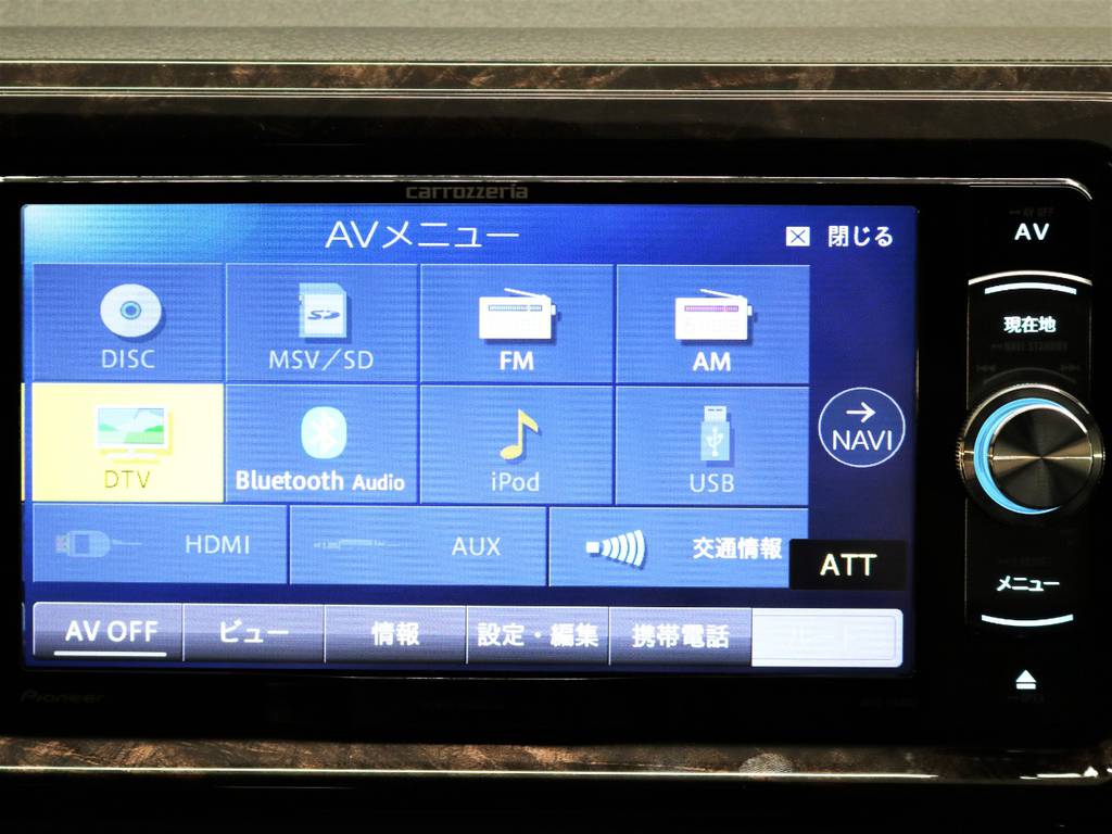 BluetoothMusic！
