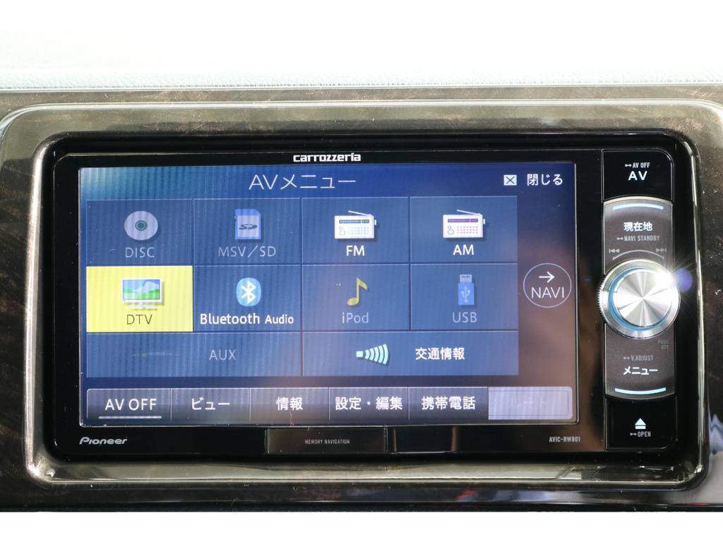 bluetooth＆地デジ搭載!!