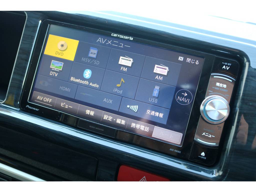 カロッツェリア ＳＤナビを搭載！！