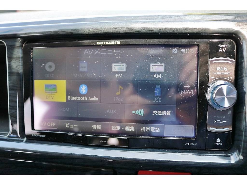 カロッツェリア製フルセグ対応ＳＤナビ【Bluetooth・DVD再生・MSVetc】