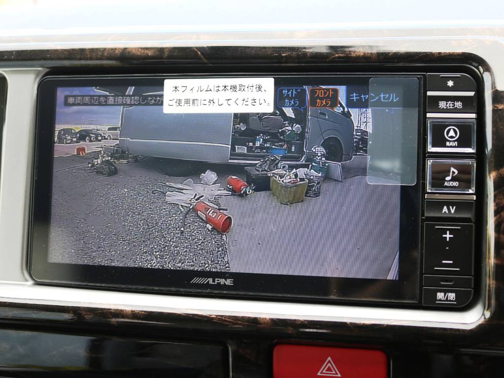 フロントカメラ完備♪ボイスタッチ機能の付いたメモリーナビですので、「フロントカメラ」と声に出して頂ければ、すぐさまカメラの映像がナビに表示されます♪