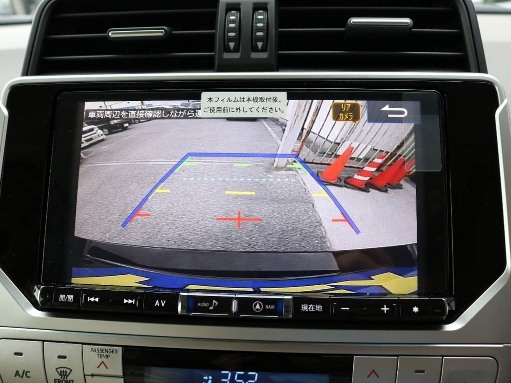 アルパイン製９インチBIGXも新品装着！バックカメラも大画面で安全視界！
