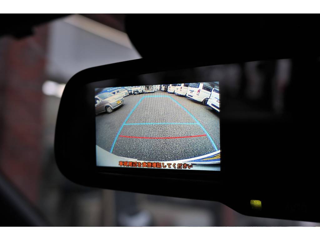 メーカーＯＰ防眩ミラー付で後方確認も楽々バックアイモニター