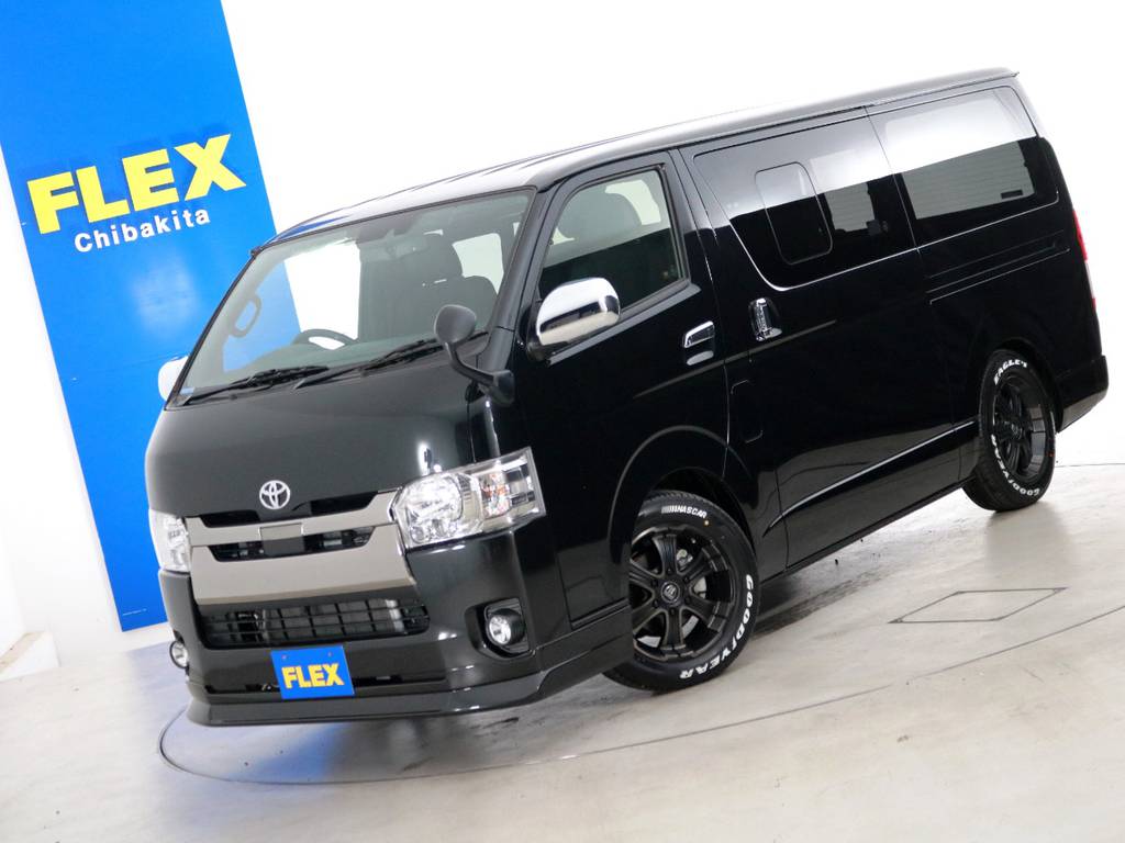 新車未登録　ハイエースバン　Ｓ－ＧＬ　特別仕様車ダークプライムⅡ　ガソリン２ＷＤ　５人乗り４ナンバー登録　ＦＬＥＸオリジナル内装アレンジ【アレンジＦＵ－Ｎ】！