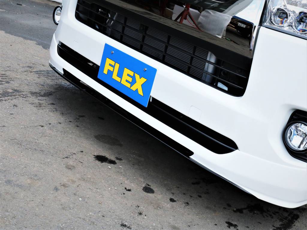 ＦＬＥＸオリジナルフロントスポイラー！