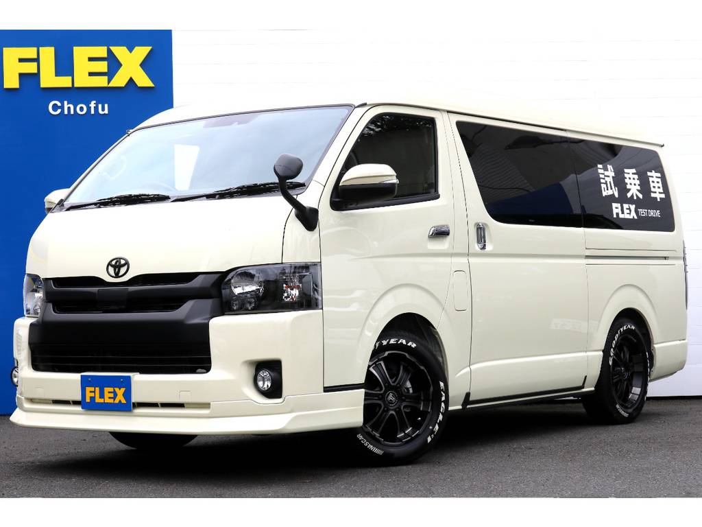 ハイエース調布店０４２４－４０－１１９１までお問い合わせください！新車ハイエースワゴンＧＬ！ＦＬＥＸシートアレンジＲ１