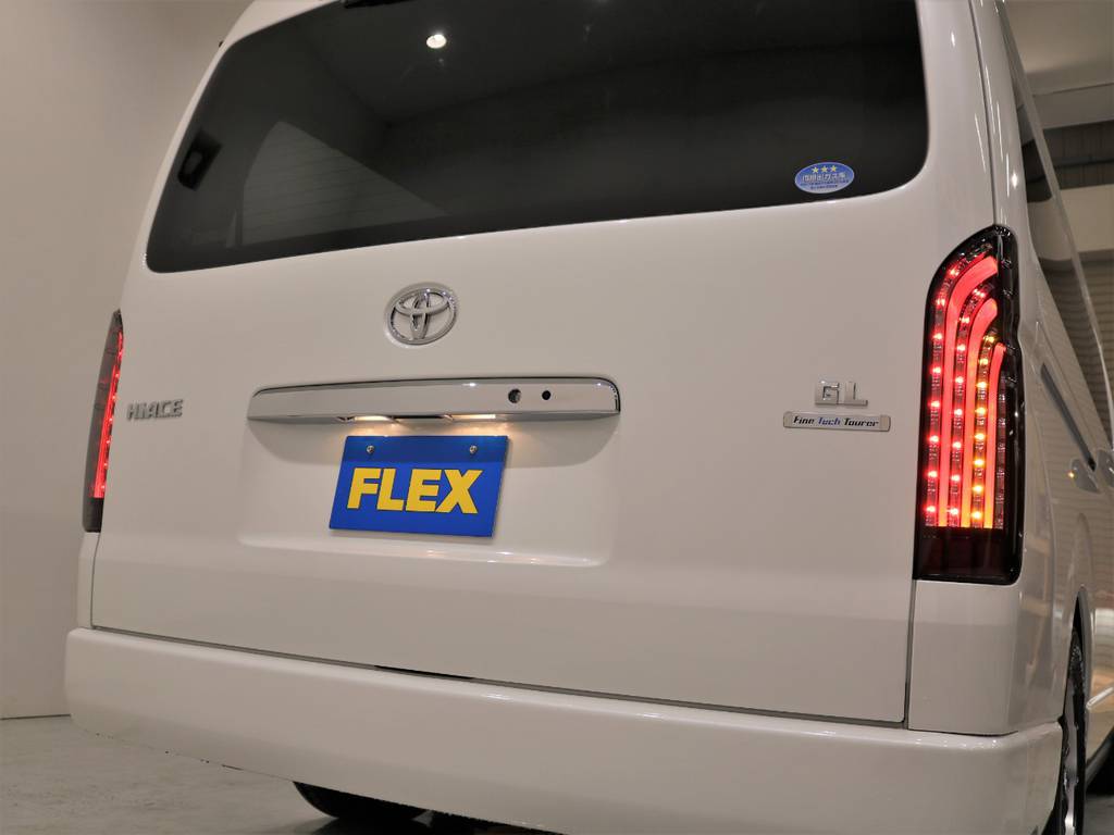 FLEXオリジナルLED煌きテールランプ！