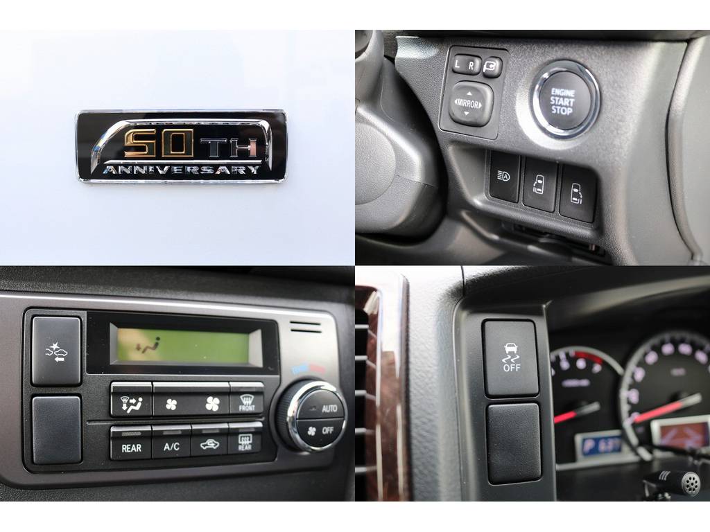 １年限定販売５０ＴＨトヨタＴＳＳ装着車両です