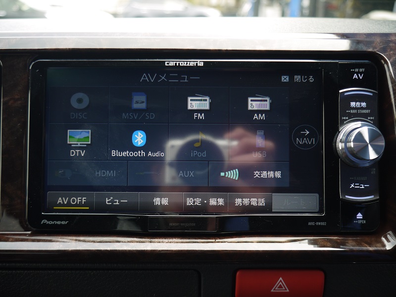 カロッツェリア製フルセグ対応ＳＤナビ【Bluetooth・DVD再生・MSVetc】