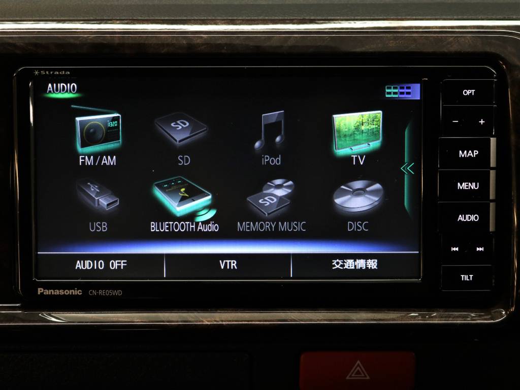 フルセグＴＶ！BluetoothMusic！