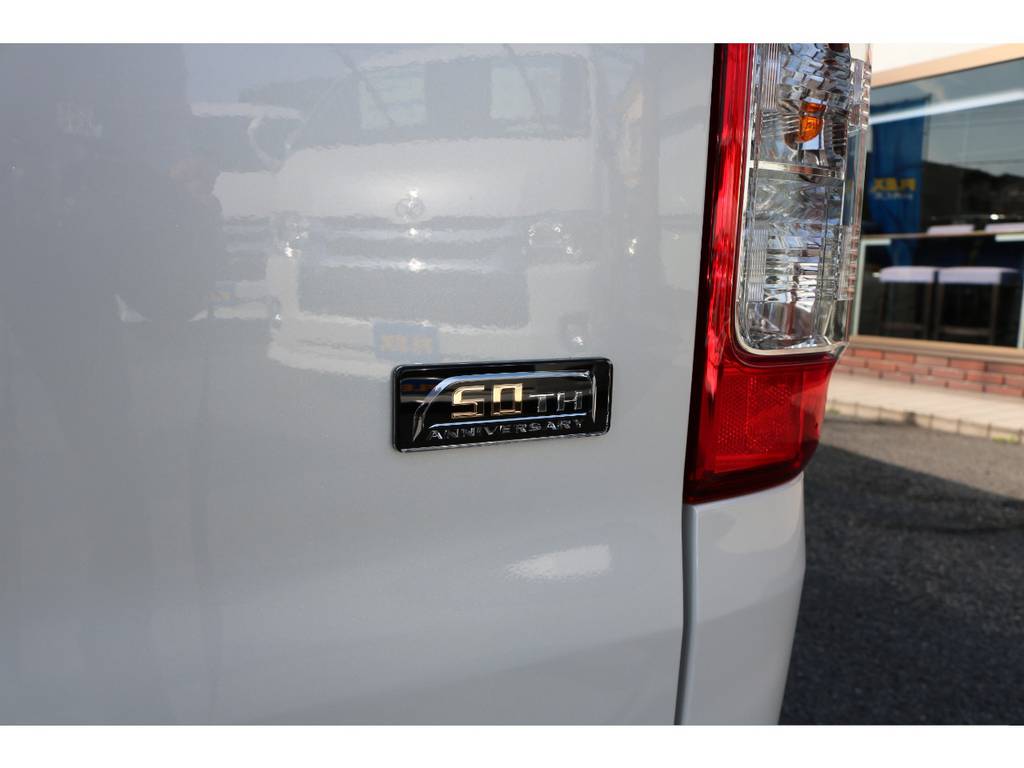 限定販売車両まだ在庫あります！
