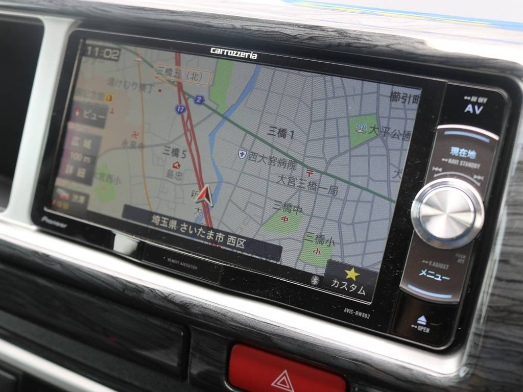 パイオニアのフルセグSDナビ搭載済み！走行中の操作も可能♪Bluetoothも対応しております！