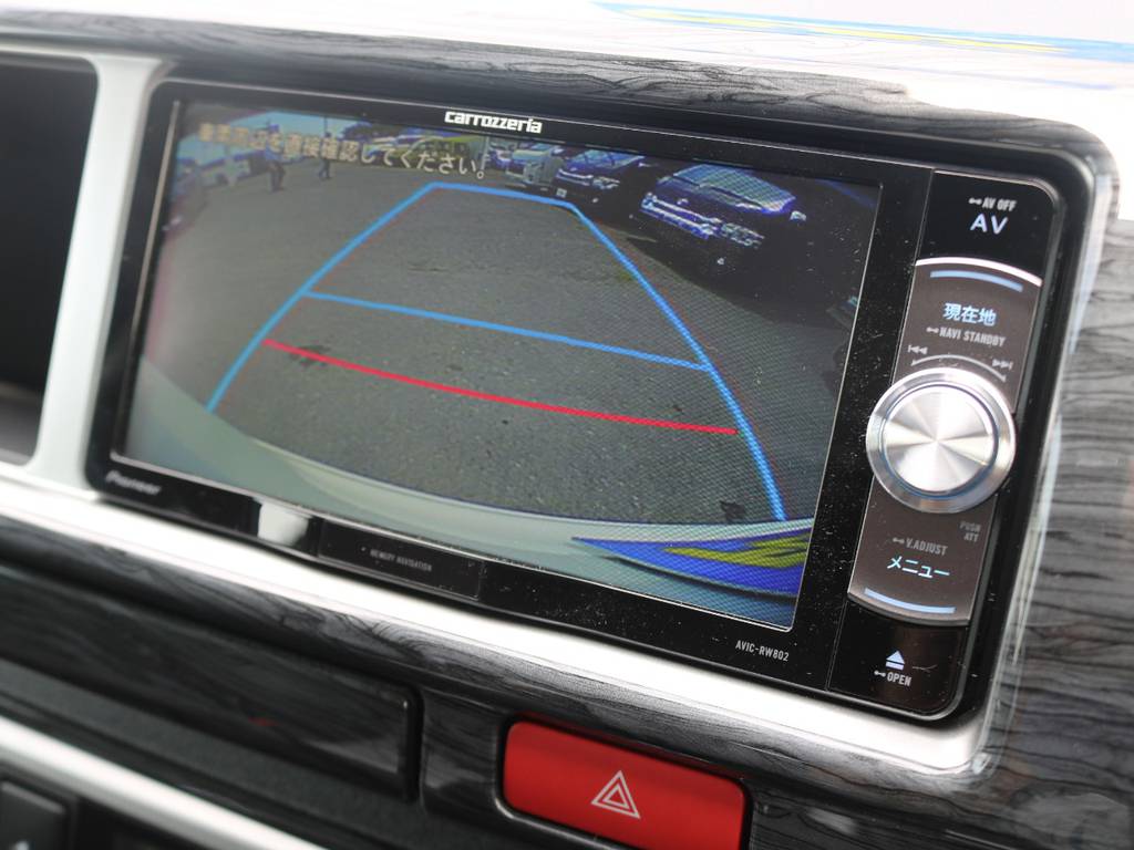 バックカメラもお付きしておりますので駐車の苦手な方でもご安心ください！