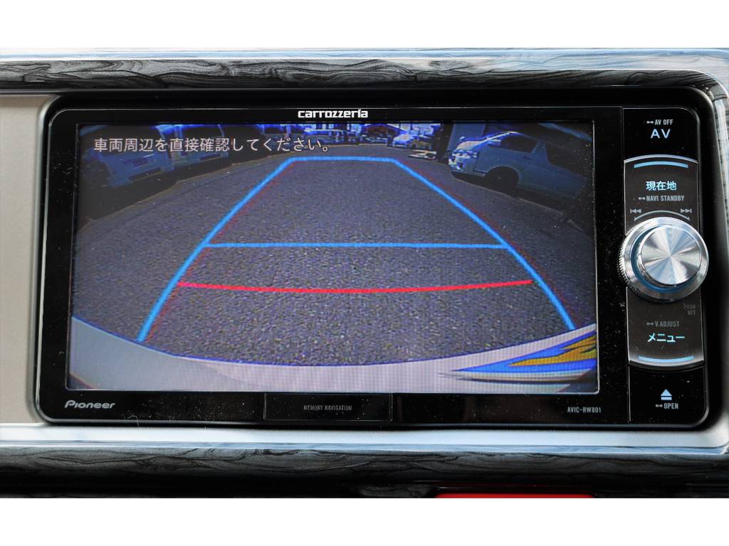 バックモニターがナビ画面にも映るので、駐車もしやすくなっております！