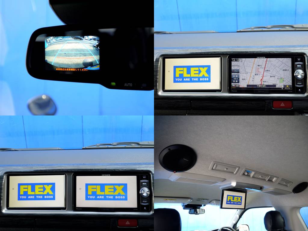 カロッツェリア サブモニター完備！！後席専用ルーフスピーカーもついてますよ☆